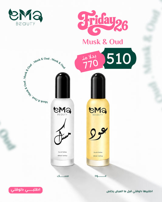 Musk & Oud Set
