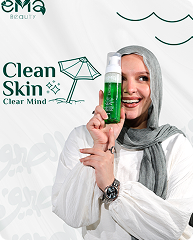 The Ultimate Guide to Hydrated Skin All Year Round | الدليل الشامل للحصول على بشرة رطبة طوال العام