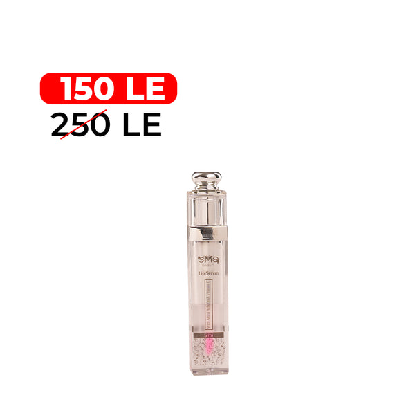 Lip Serum 5ml