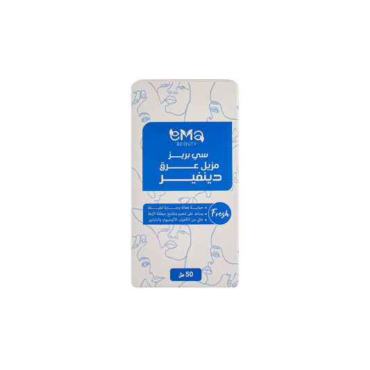 Whitening Deodorant - Sea Breeze