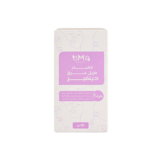 Whitening Deodorant - Lavender