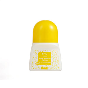 Whitening Deodorant - Chamomile