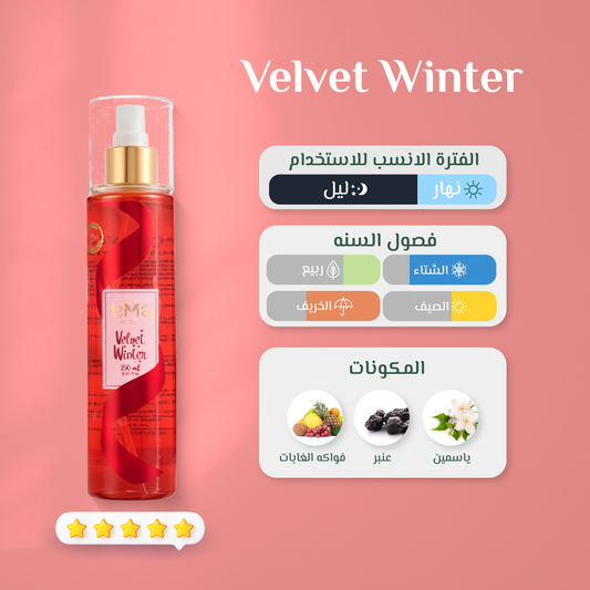 Body Mist Velvet Winter