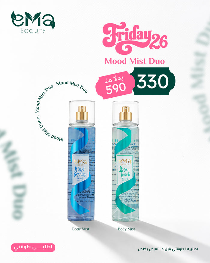 Mood Mist Duo Bundle