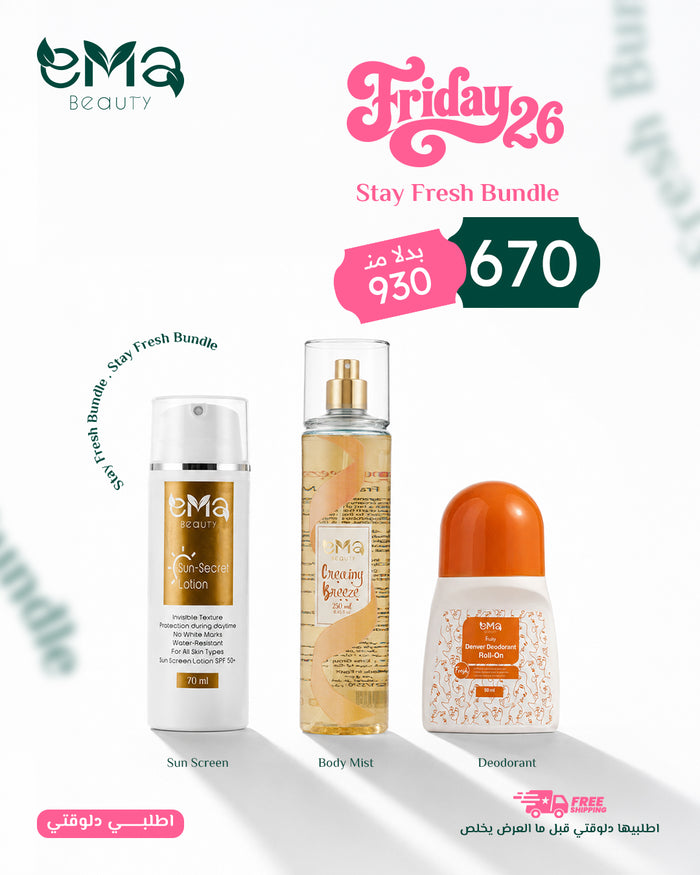 Stay Fresh Bundle