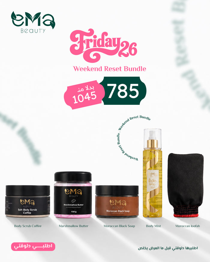 Weekend Reset Bundle